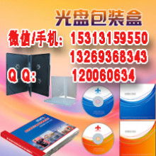 青浦美美圖文制作 您的專業(yè)設(shè)計(jì)與制作伙伴