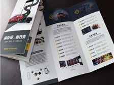 天寧區(qū)紅梅合輝圖文設(shè)計(jì)服務(wù)部 專業(yè)圖文設(shè)計(jì)制作，助力您的品牌表達(dá)