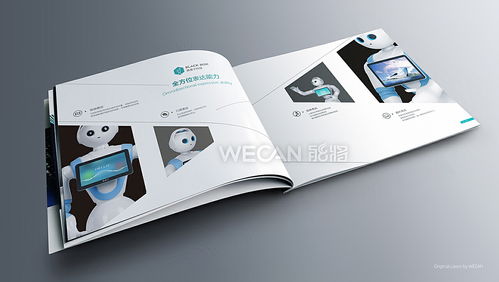 AI賦能，智繪未來 人工智能產(chǎn)品畫冊(cè)與宣傳冊(cè)的卓越設(shè)計(jì)之道