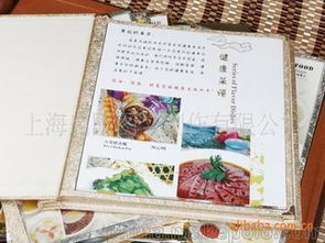 設計制版開發 價格、批發與廠家選擇指南